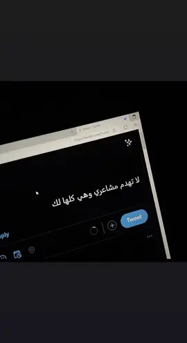 #عبارات #عبارات_جدران #كثرو_الحرامية #اكسبلور #fypシ 