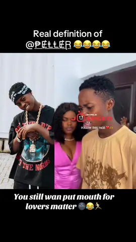 @₱ɆⱠⱠɆⱤ nah werey 😂😂😂@Amadou Elizabeth ❤️#fyp #peller #realpeller #jadrolita #jospeedwurldtv📺 