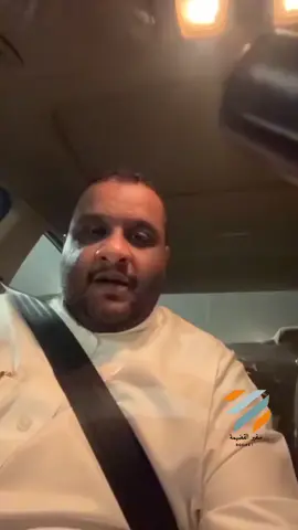 #حاتم_وهيب#كسرات#بوح_شعر #قصيده_شعر_بوح_كلام_من_ذهبالقضيمة #مكه #جدة #الرياض#القضيمة #رابغ #المدينه_المنورة #الطايف#بوح_شعر #ينبع#دوري_روشن_السعودي #كسرات #كسرات_حجازية #الجموم #القنفدة #بدر tiktokcringe#lol#friendshipgoals#friends#tv#baby#babytiktok#fitnessgoals#workout#healthyrecipes#tiktokdance#inspirational#quotes#motivation#couplegoals#storytime#beautyhacks#beautytops#dancetutorial#singing#singl#popular#dancer#Lifestyle#tiktokfood#FoodLover#FoodTok#foodTiktok#cooking#filter#nofilter#makeuptutorial# #تحدي_اليوم# تيك_توك_ستايل #تيك_توك_مزيكا# تيك_توك_سكتشات #تيك_توك_فنون# تيك_توك_تحديات #تيك_توك_ضحك# تيك_توك_مواهب #تيك_توك_إبداع# تيك_توك_تعلم #تيك_توك_رقص# تيك_توك_تحديات_يومية #تيك_توك_فلوق# تيك_توك_مصر #تيك_توك_سعودي# تيك_توك_الإمارات #تيك_توك_لبنان# تيك_توك_المغرب #تيك_توك_تونس# تيك_توك_الجزائر #عرب #دبي #لايك #السعودية #الامارات #صور #هاشتاق #تصويري #تصميم #صوره #عدستي #الكويت #العراق #صورة #dubai #ابوظبي #ضحك #صباح_الخير #uae #تصوير #عرب_فوتو #نكت #فولو #لقطة #الخليج #عمان #الشارقة #saudi #اكسبلور#اكسبلور 