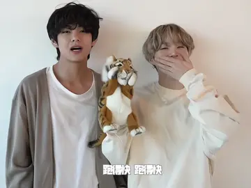 Yoongi and taehyung trying not to laugh🤭😁 #yoongi #suga #taehyung #v #fyp 