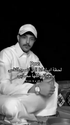 #عبدالعزيز_الاسلمي #اكسبلورexplore 