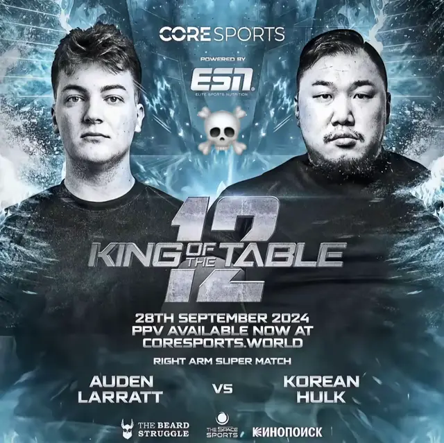 Auden Larratt VS The Korean Hulk 💪🔥🇨🇦🇰🇷 #devon #devonlarratt #audenlarratt #armwrestling #gym #GymTok #strong #viraledits #fyp #foryou #fypシ 