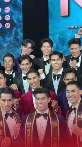 Mister International Thailand class of 2024 🥹🤍✨💫 . #misterinternational  #misterinternationalthailand2024  #misterinternationalthailand  #sarinkp 
