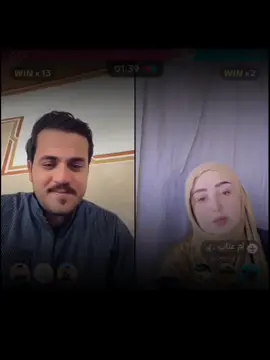 #ودزيتلج_مكتوبين_بكتاب_واحد