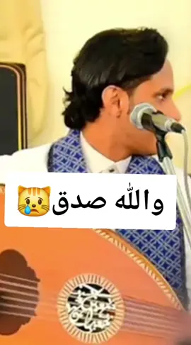 #اصيل_ابوبكر  تمنيت اشوفك قبل اسافر😢😿😿