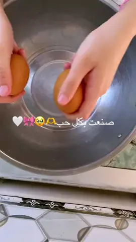 لشخصي المفضل🤷‍♀️😂😁#الشعب_الصيني_ماله_حل😂😂🙋🏻‍♂️ #كيكه_شوكولاته #صنعت_بكل_حب#تعاليقكم_بكلبي #اكسبلور_فولو #احبكم #anwarr_15 #مالي_خلق_احط_هاشتاقات #طشونيييييييييي🔫😂🥺🐸💞 