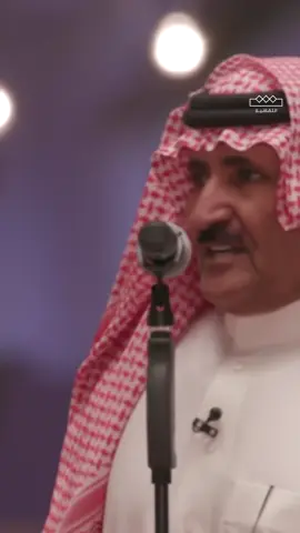 توصية الشاعر حبيب العازمي للمواهب المحافظة على الموروث حبيب العازمي X سليمان الخالدي في #المحاورة