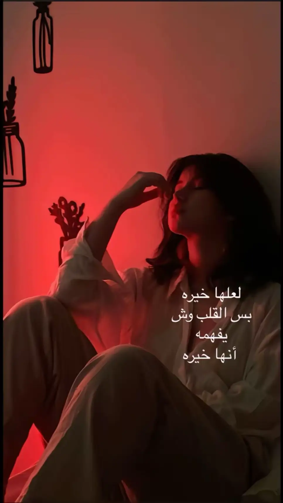 #مالي_خلق_احط_هاشتاقات  