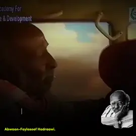 Maxamed Ibraahim Warsame ( Hadraawi ) Ina Kaaha Jaamac Buux Eebbe ha unaxariisto janadana Eebbe haku irsaaqo.#hadraawi #maxamedibraahimwarsame #Hadraawi #Suugaan 