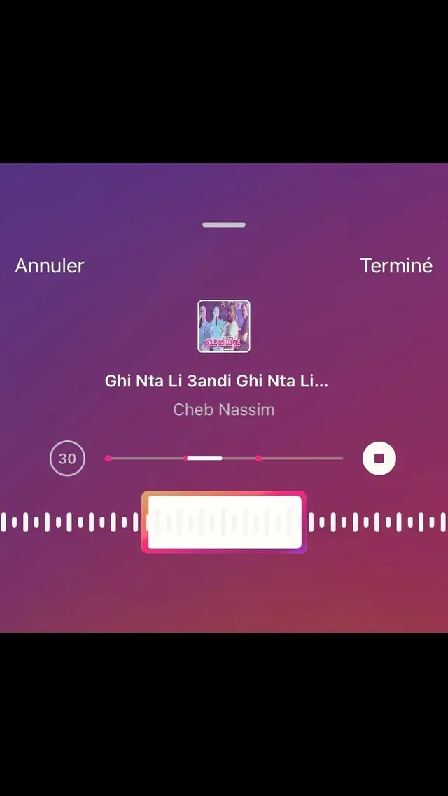 #fyp #foryoupage #foryou #fybシviral #algerienne🇩🇿 