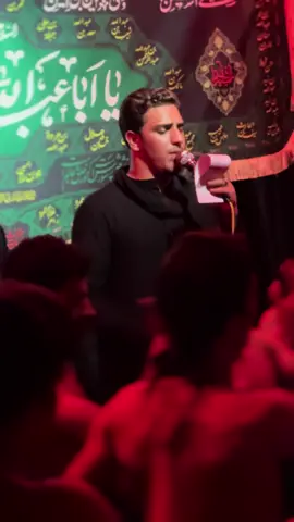 #امير_المحياوي #كرار_فلاح #هيئة_سلمان_المحمدي #حي_السفير #بغداد #للهم_عجل_لوليك_الفرج #يا_زهراء #حسن_الخادم🚩 