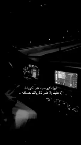 #اكسبلور #explore 