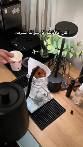 #مالي_خلق_احط_هاشتاقات 