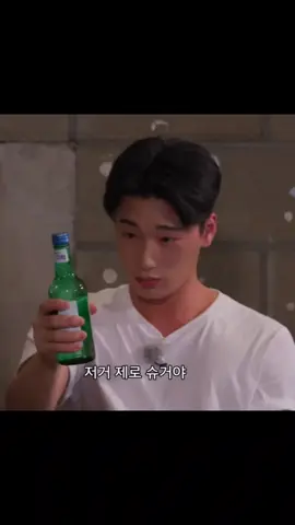 เอ็นดูแบบวนลูป 🥺🤏🤣#Ateez #San #AteezSan #Choisan #CHOISAN 