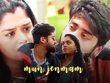 mun jenmam🖤✨ #vika #vijaykaveri #mahanadhi #mahanadhiserial #swaminathan #lakshmipriya #vijaytv #munjenmam #tamilsong #tamiltiktok #fyp #fypシ #fypシ゚viral #trending #bestpair #fallinlove 