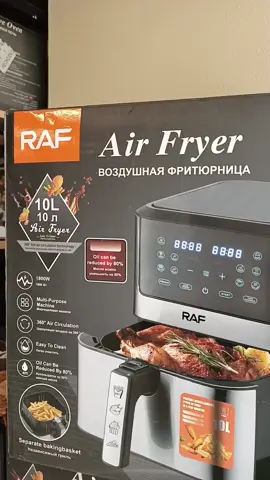 FREIDORA DE AIRE 10L #FREIDORA #digital #tactil #acero #10 #aire #salud #saludable #economia #raf #grande #trends #moda  #electrodomesticos  #pollo #papas #panceta #chancho #acero #fritura #saludable #modelo #nuevo #para #paratii 