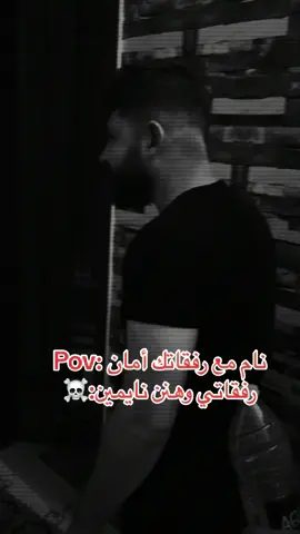 #رعب_حقيقي_لو_شفت_الفيديو😨😨 #الشعب_الصيني_ماله_حل😂😂 #ضحك #مضحك #مرعب #مصر #اكسبلورexplore #اكسبلور #viral #ميمز @Mohamed 7 @Sliman Lbabidy @KE N N 