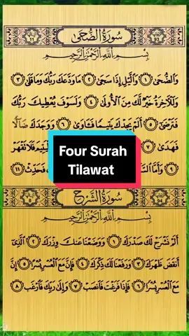 𝗔𝗺𝗮𝘇𝗶𝗻𝗴 𝗥𝗲𝗰𝗶𝘁𝗮𝘁𝗶𝗼𝗻 𝗢𝗳 𝗤𝘂𝗿𝗮𝗻 𝗙𝗼𝘂𝗿 𝗦𝘂𝗿𝗮𝗵 𝗧𝗶𝗹𝗮𝘄𝗮𝘁 📖💫 #🖤 #quran #fypシ゚viral #fyeシ #1millionaudition #viralvideo #foryoupage #growmyaccount #manzoorahmad7220 #pleaseunfrezzemyaccount 