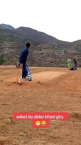#@Anas 360 🏏king 🏏 official @Real Fahad360🇺🇲🇺🇲🇺🇲 @chota shaheen🔹 @Zakir Pathan @KC Sports Chakwal ##