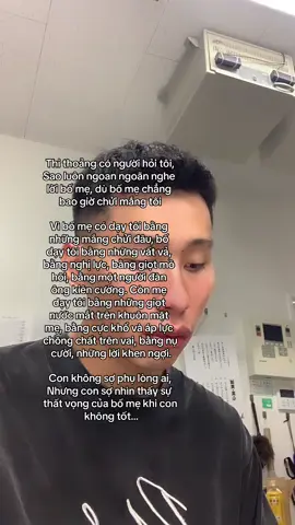 Con sợ....🫂#xuhuongtiktok #foryou #fyp #cuocsong #viral #cap #dhs #tamtrang #nhonha 