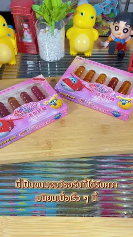 #snacks #sugar #popping #snacks #soft 