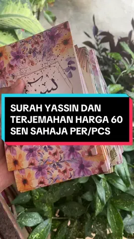 Buat doorgift sesuai sangat nii✅#doorgift #yassin #surahyasin #fyp 