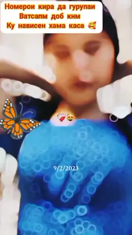 #ВэтотДень 
