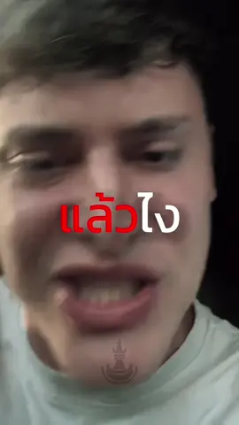โคตรเบื่อเลย…หรอ? 🤡❤️‍🔥 #คำคม #การใช้ชีวิต #พัฒนาตัวเอง #ปลุกใจ #ออกกําลังกาย #gye  #lucaspopan 