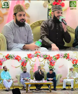 Rahey Ga Yuhi Unka Charcha Rhy Ga❤️ #ZohaibAshrafi #MahmoodUlHassanAshrafi #12RabiulAwwal #RabiunNoor #Makkah #Madina #ARYQTV #Status #AlBasitEchoSound #ABIslamicMedia 