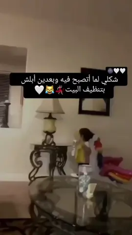 😅W😍#شعب_الصيني_ماله_حل😂😂 #สโลว์สมูท #fyp #tiktok 