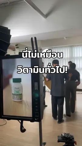 ใหม่! วิตามิน ผสม Whole Food ฝาเขียวของแพลนเต้ More Effective, More Natural ฟอร์มวิตามินที่มีประสิทธิภาพสูง แต่ธรรมชาติมากขึ้น* ครั้งแรกของนวัตกรรม Nutrient Synergy ที่แพลนเต้เลือกฟอร์มวิตามินที่ร่างกายดูดซึมได้ดี เสริมด้วยพืชที่เบลนด์มาให้ร่างกายดึงไปใช้งานได้ตรงจุดมากขึ้นอีกเพื่อ Sustained release  #Plantae #PlantaeVitaminPlusWholeFood #วิตามินผสมWholeFoodฝาเขียวของแพลนเต้ *จากการเลือกวิตามินที่ช่วยดูดซึม เช่น Calcium, Vitamin D3 และ มีส่วนประกอบของ Whole food ธรรมชาติมากกว่าวิตามินสังเคราะห์เพียงอย่างเดียว