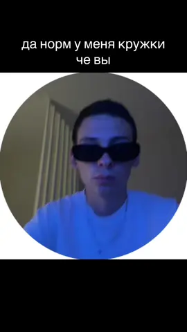 ТГК- CHELBY #р_е_к_о_м_и_н_д_а_ц_и_и 