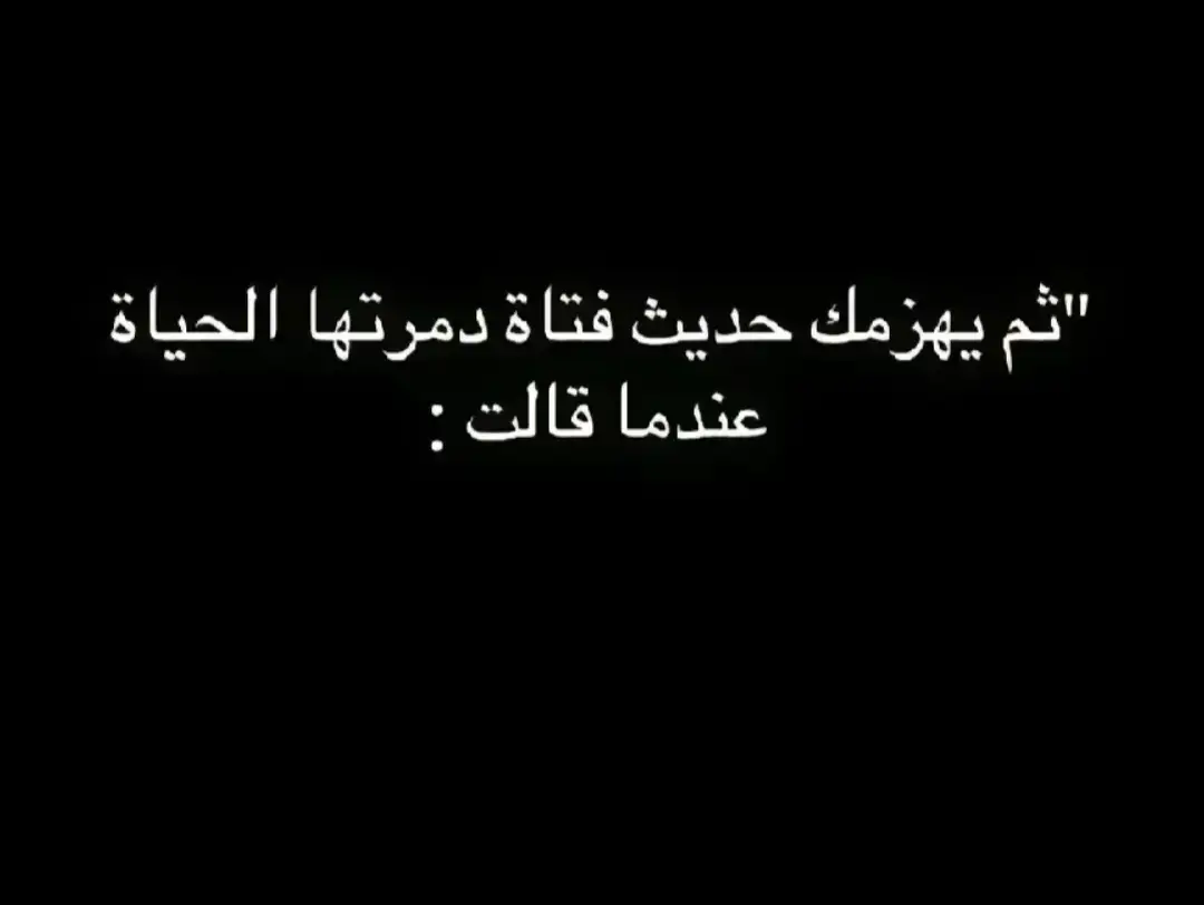 #foryourpage #viral_video #fypシ #fypage #viral_vibes #viral_videos 