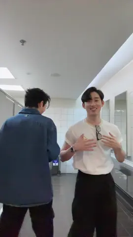 หนักหน่อยนะ