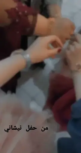 #نيشان_الخطوبة #حبيبي❤️ #بلاحدود #بنات #يعمريييييييييييييييييييييييييييي #خطوبتي 