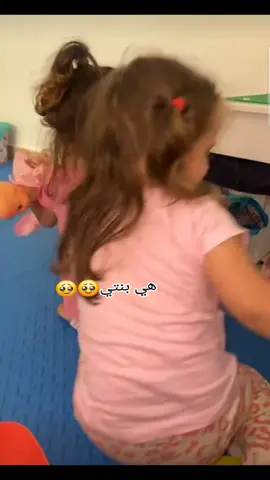 الماما كايتي تنييم بنتها🤱🏼💗 . . . .   . . . . . . . .  #كتاليا_وبابا🥺 #كتاليا_ماريا #كتاليا_الطف_طفله #كتاليا #كاتيليا #كايتي #كوكا #كتاليا_وماريا_الشمس_والقمر #كتاليا_اجمل_طفله #اكسبلور #اكسبلورر #كتالياالشمس🌝 #كتاليا_جعفر #كتاليا_ماريا_بجننو😩 #كاتاليا_اجمل_طفله #شعب_الصيني_ماله_حل😂😂 #كتاليا_العالميه👑 #كتاليا_العالميه👑🔥 #كتاليا_العشق💖 #atfer #كتاليا_باربي_العرب #كتاليا_الطلقه_الروسية #كتاليا_باربي_الشقراء #كتاليا_الطف_طفله #كتاليا #كتاليا #كتاليا_باربي_الشقراء #كتاليا_زلزلي #كتاليا_جعفر #فانز_كتاليا #كتاليا_اجمل_طفله 