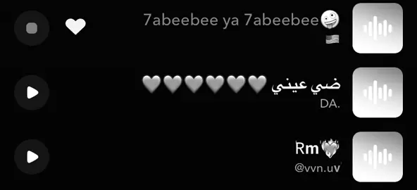 #اغاني #موسيقى #حزين #مكس #ريمكس #اغاني_حزينه #صوتيات_سناب 