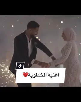 اسهر ليالي ،وانا لا ابالي ،ويارب اتعب وادوخ عشان تشوفي مالي🤷🏻‍♂️😂♥️  اغنية 