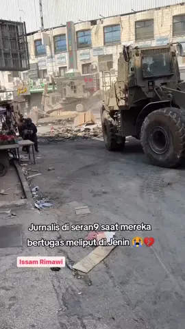 Jurnalis vs occupation  #save_gaza #jurnalisgaza 