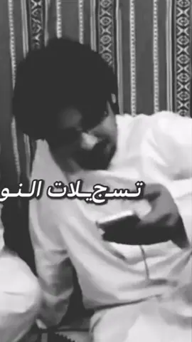 حمودد😞#محمد #العنزي#مالي_خلق_احط_هاشتاقات 