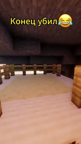 Конец убил буквально😂 Тгк в био #кружки #ржач #смехдослез #юмор #витусс #витуссбритва #витусбритва #рек #рекомендации #fyp #fypシ