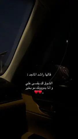 ♥️♥️.. #axblor #viral #axblore #explor #fyp #foruyou #foryou #fypシ 