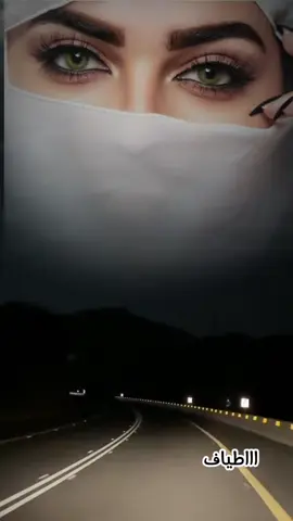 #  #اطياف_راحله🌹 #___________ #طربيات #Sing_Oldies #راس_مالي_ذكريات_وحلم_وامال_وطموح #محمد_عبده_فنان_العرب#اسمحيلي_يالغرام🎶🥺 #السعودية🇸🇦 #الكويت🇰🇼 #الامارات_العربية_المتحده🇦🇪 #قطر_الدوحة🇶🇦 #مصر_العراق_السعودية_تونس_المغرب_الجزائر #لبنان🇱🇧 #الاردن🇯🇴_فلسطين_🇵🇸 #ليبا🇱🇾 #اليمن🇾🇪 #fypシ #tiktokindia #5i11i #foryou #tiktok #viral #vairal #هاشتاقات_تيك_توك_العرب @ســعَد  @u1p  @𝐀𝐛𝐮 𝐍𝐚𝐢𝐟 𓅓 . 