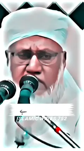 🥺💔.....قسم خدا کی نوجوانوں MAULANA SAJJAD NOMANI BAYAN.....🥺💔 #foryou #fyp #viral  #1M #molana #sajjad #nomani #BAYAN #unfrezzmyaccount  #pleaseunfrezzemyaccount  #islamicwri8s752 
