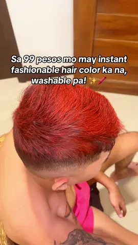 Temporary Hair Color | Washable Hair Color | Hair Color Spray #temporaryhaircolor #washablehaircolor #fashioncolor #haircolorspray 