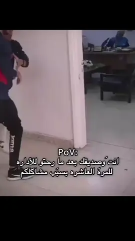 #الانبار_موصل_بغداد_اربيل_كل_المحافظات 