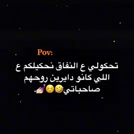 #CapCut #تصميم_فيديوهات🎶🎤🎬 #ليبيا🇱🇾 #اكسبلورexplore #fypシ #fyp 