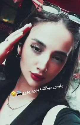 #viralvideo #فاطیما #viral #عشق 