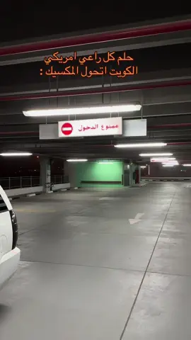 ماشاءالله 😍 . عطونا لوك جديد ؟🏃🏼‍♂️.                 #اغوى_كويتيين🇰🇼 #اكسبلورexplore #explor 