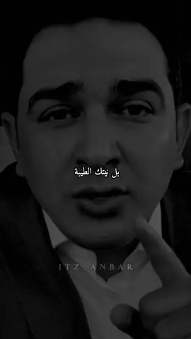 #ستوريات #virall #foryou #fyp 
